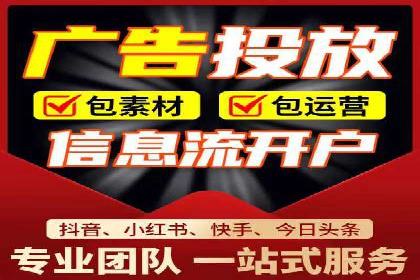 百度推广平台：提升网站流量的实战案例