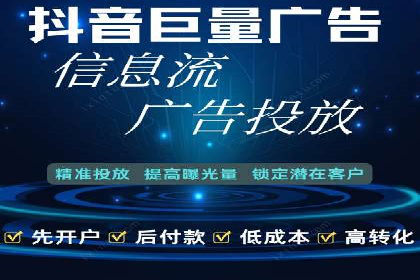 百度竞价推广托管：实战案例分享会