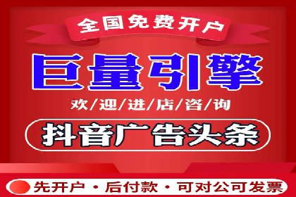 SEM精准广告投放的五大成功案例